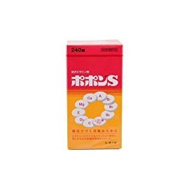 Popom S (240 tablets) x 2