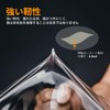 FDAIUN SUBARU BRZ ZD8 Type 2021-2023 Protection Film, TPU Protective