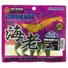 エコギア(Ecogear) ルアー エコギアアクア スイムシュリンプ 4インチ A05 ナチュラルウォーターメロン ブラックFlk. 9771