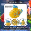 Charmoon Aquarium Object Submarine Ship Submarine Hideaway Shelter Aquarium Ornament
