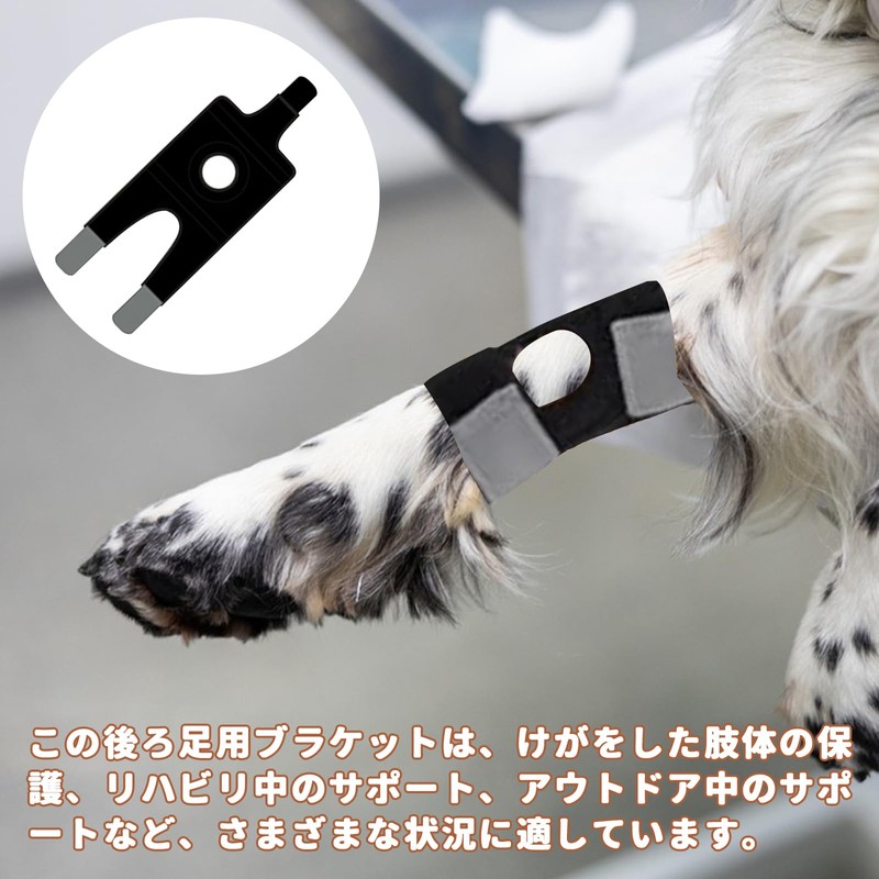 PAVIKE 犬用サポーター 犬 サポーター 犬 サポーター 後ろ足 犬用サポーター後ろ足膝 犬用サポーター後ろ足 傷害予防