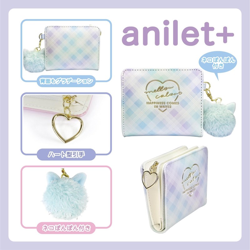 anilet + Mini Wallet, Bifold Gradient, Cat Pom Pom, L-Shaped