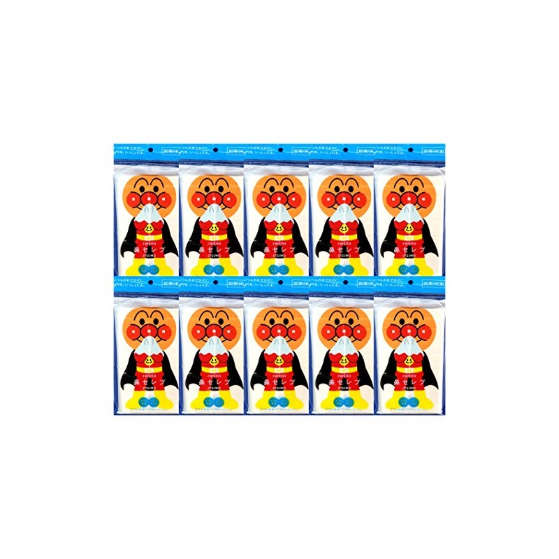 Napier Anpanman Nose Celebrity ITSUMO 40 Pairs 10 Sets