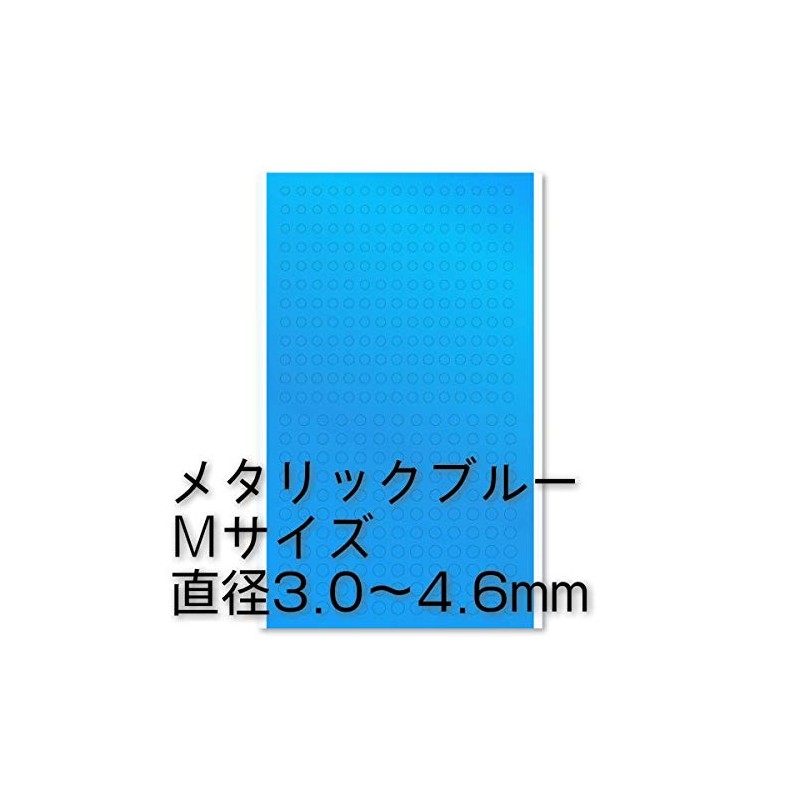 Haikyu Parts CMS-M-BLU Circular Metallic Seal M (0.12 - 0.18