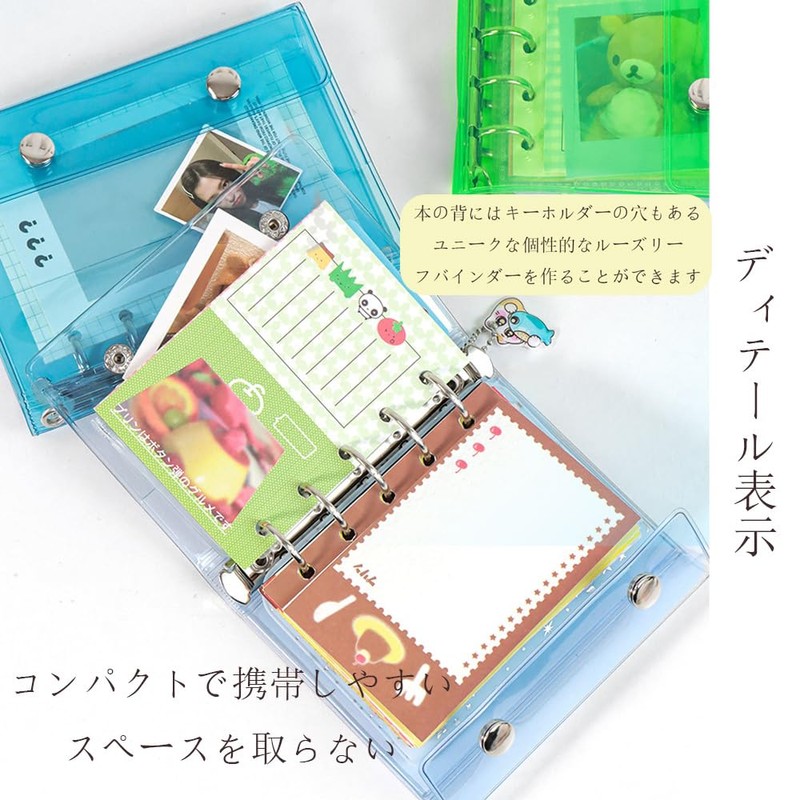 Transparent Seal Loose Leaf Holder Transparent Seal Book M 5