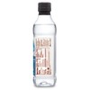 Aceite de coco líquido orgánico Nutiva