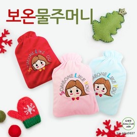 [Miscellaneous] Insulating water bag, hot pack, hot and cold compress pack, hand warmer, winter supplies, promotional knit, stove, winter winter girl blue 6ea