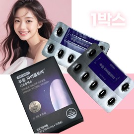 Phuung Fabiflora Efficacy Phuung Papiflora Fabiflora Extract Sirtuin 1 box / 푸응 파비플로라 효능 푸웅 파피플로라 파비플로라추출물 시르투인 1박스