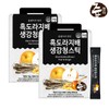 Jupeojangyi 흑도라지 배 생강 청 스틱 2박스 (총 200포) 배도라지 Black Bellflower Pear Ginger Syrup Stick 2 Boxes (Total 200 Packs) Pear Bellflower