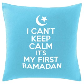 Hippowarehouse I can't keep calm it's my first ramadan Printed bedroom accessory cushion cover case 41x41cm