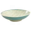 Lenox 878834 Place Setting Bowl