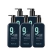 Real Lab [Real Lab] Anti-aging Nine Men's All-in-One Lotion Men's