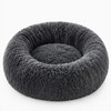 Round Plush Pet Bed for Dogs & Cats – Soft