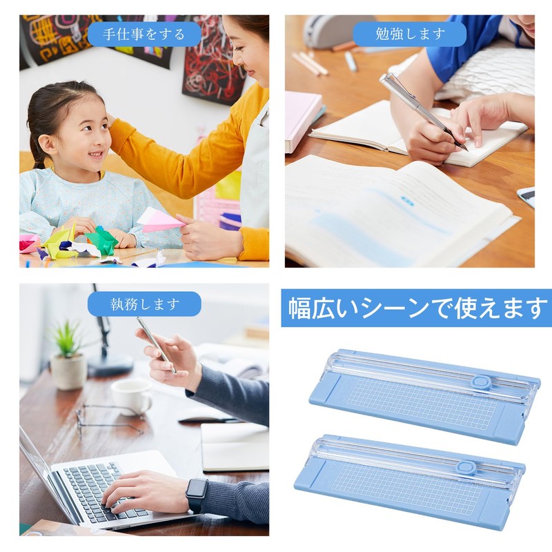 Paper Cutter Cutting Machine Paper Cutter A4 Two-Way Paper Cutter