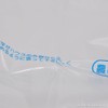 Nihon Matai (MARSOL) Thermal Vinyl Film, Ventilation Tunnel Sheet, 5.9