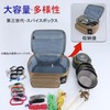 YOGOTO (C10) Spice Box, Condiment Case, Lunch Box, Camping, Outdoors,