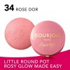 Product Detail Description Reference 부르 여성용 블러셔 34번 로즈도르 0.08
