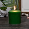 3 Inch Hunter Green Pillar Candle