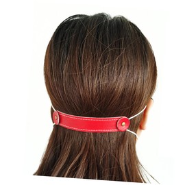 SAFIGLE 5pcs Ear Protective Mask Hook Extension Strap Leather Ear Hanging Mask Hanger for Daily Use and Travel