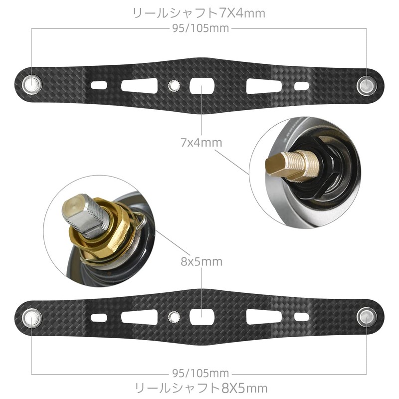 Gomexus Handle, Gomexus, Carbon Handle, Crank Handle, Shimano Calcutta Conquest,
