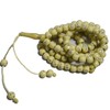 Tasbih Prayer Beads 99 Prayer Beads Necklace Allah & Muhammad