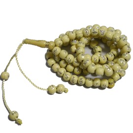 Tasbih Prayer Beads 99 Prayer Beads Necklace Allah & Muhammad Engraved Islamic Prayer Rosary Beads Muslim Islam Misbaha Tasbeeh Sibha7mm Muslim Prayer Beads Rosary, Acrylic, No Gemstone