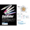 susslider 70g glow head
