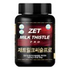 Jetration Jet Milk Thistle Pro 1000mg Health Liver Health / 제트리션 제트밀크씨슬프로 1000mg 헬스 간 건강