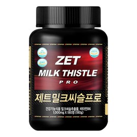 Jetration Jet Milk Thistle Pro 1000mg Health Liver Health / 제트리션 제트밀크씨슬프로 1000mg 헬스 간 건강
