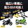 Muchas sonrisas Tandem Step Foot Pegs Universal Bike CNC Aluminum