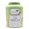 Tea People Ceylon Gunpowder Green - 125g Tin Caddy
