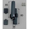 Crescent (Large) / L Part Color: Bronze AAAZC11L Replacement Part