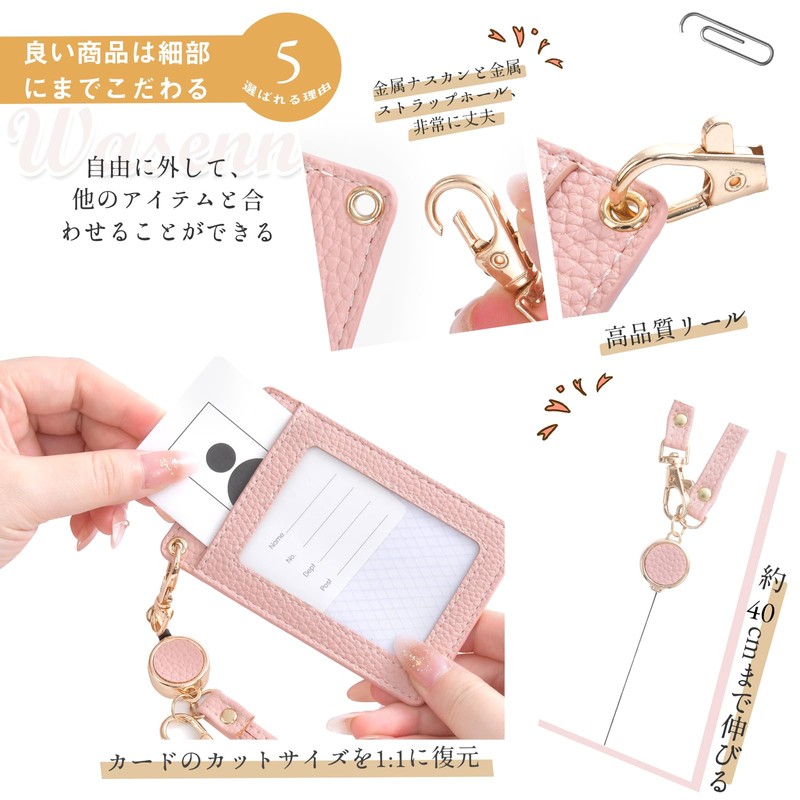 Wasenn Women's Pass Case, With Reel, Pass Case, Commuter Pass
