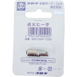 Corona Ignition Heater for Oil Stoves and Cookers Genuine Parts (990132411003)