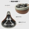 BOOSDEN Bicycle Saddle, Super Thick, Soft, Painless, Memory Foam Saddle