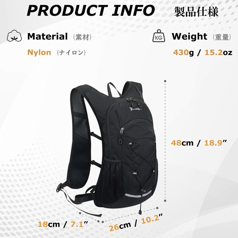 YAPJEB Running Backpack Bag Hydration Bag Marathon Cycling Backpack Bicycle