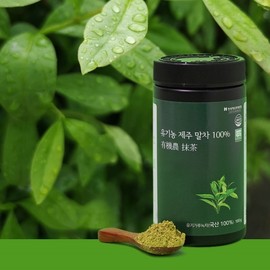 Wellus Organic Jeju Matcha 100% 100g / 웰러스 유기농 제주 말차 100% (100g)
