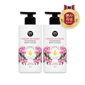 On the Body [LG Household &amp; Health Care] On the Body Flower Cherry Body Lotion 400ml x 2 / 온더바디 [LG생활건강] 온더바디 플라워 체리 바디로션 400ml x 2개