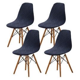 Eco-Ancheng Shell Chair Covers Mid Century Modern Dining Chair Covers Jacquard Lounge Armless Chair Cover Washable Chair Protector Stretch Slipcovers for Kitchen,Dining Room and Living Room,Set of 4