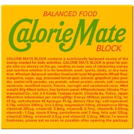 Calorie Mate Block Fruit 4P 2.8 oz (80 g)