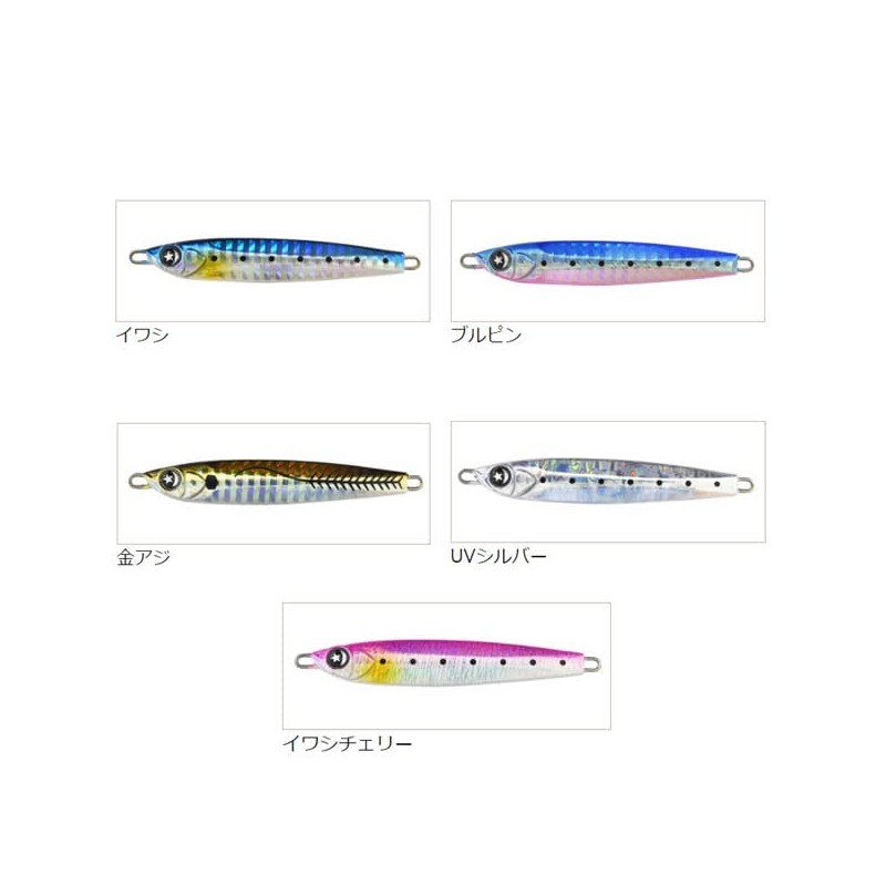 Ocean Ruler Gangan Jig Blade 1.4 oz (40 g)