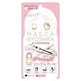 Aqua Cube Mascara Calypso Mascara Mascara Black [1 Piece]