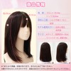 ミディアム ウィッグ レディース人毛100％ 手植え ストレート 超リアル人工皮膚 つむじ 女性用 かつら 40cm