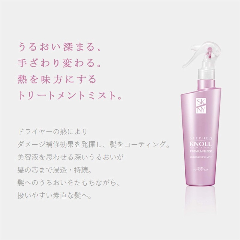 STEPHEN KNOLL Premium Sleek Hydro Renew Mist Treatment, Refill, 8.1