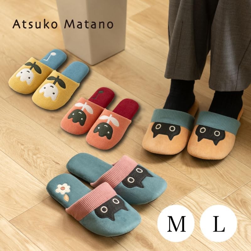 ATSUKO MATANO 61918 MEME Slippers, L, Approx. 9.4 - 10.2