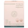 Yeongrong Vegan Rice Magnesium 30g, 60 tablets, 4 pieces / 영롱 비건 쌀 마그네슘 30g, 60정, 4개