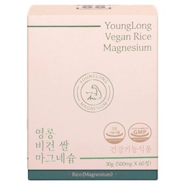 Yeongrong Vegan Rice Magnesium 30g, 60 tablets, 4 pieces / 영롱 비건 쌀 마그네슘 30g, 60정, 4개