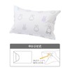 Nishikawa PJ04140035 DB4602 Miffy Pillow Case Pillowcase Compatible with Pillows