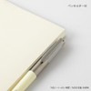 DESIGNPHIL Midori MD Notebook Cover (Bunko) A 35658006