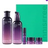 Innisfree Perfect 9 Intensive Set + Perfect 9 Kit / 이니스프리 퍼펙트9 인텐시브 세트 + 퍼펙트9 키트